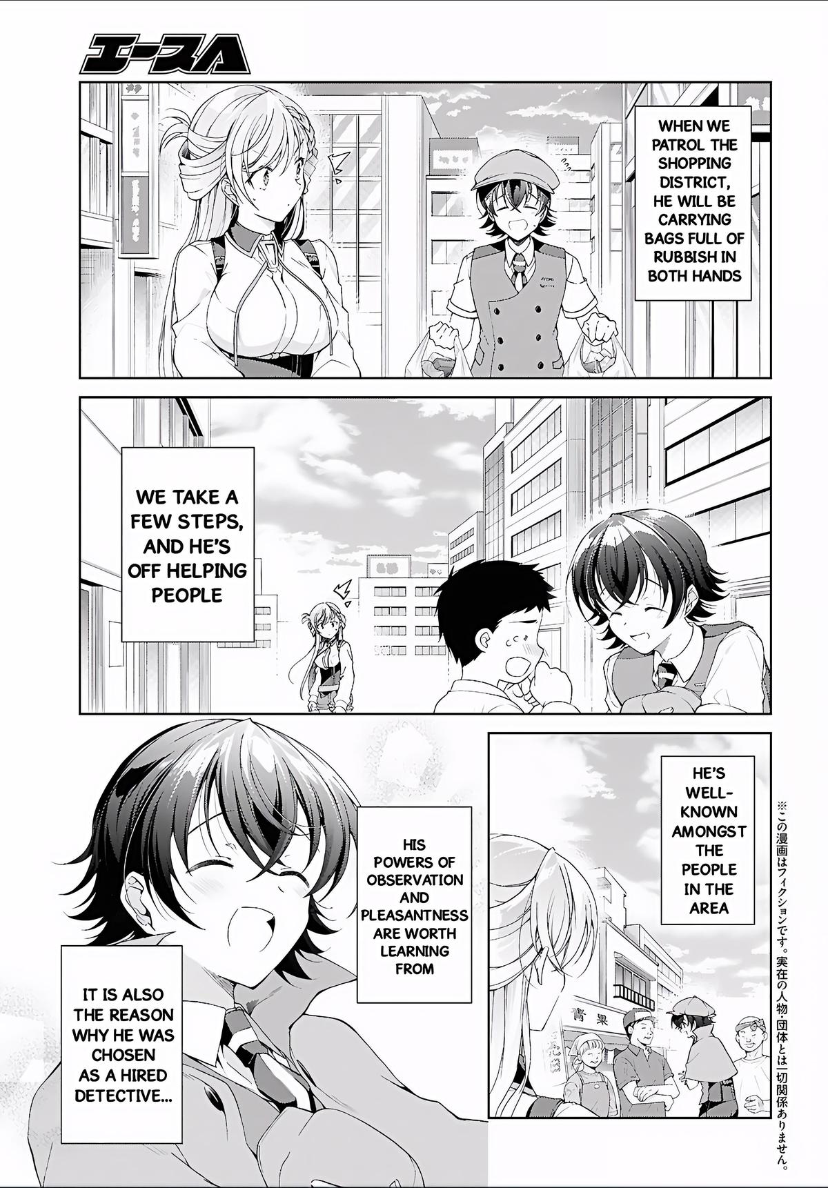 Isshiki-san wa Koi wo Shiritai. Chap 52 - Next Chap 53