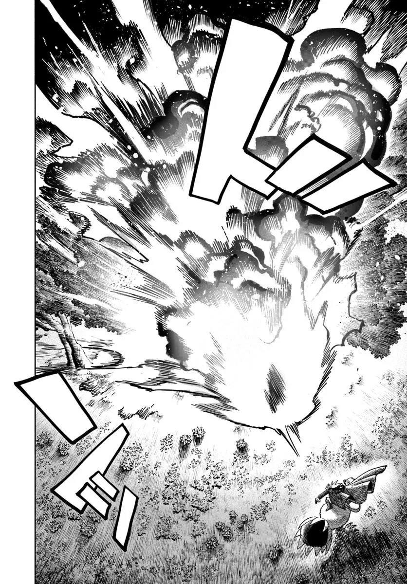 Samurai in Another World - Isekai Samurai Chap 43 - Next Chap 44