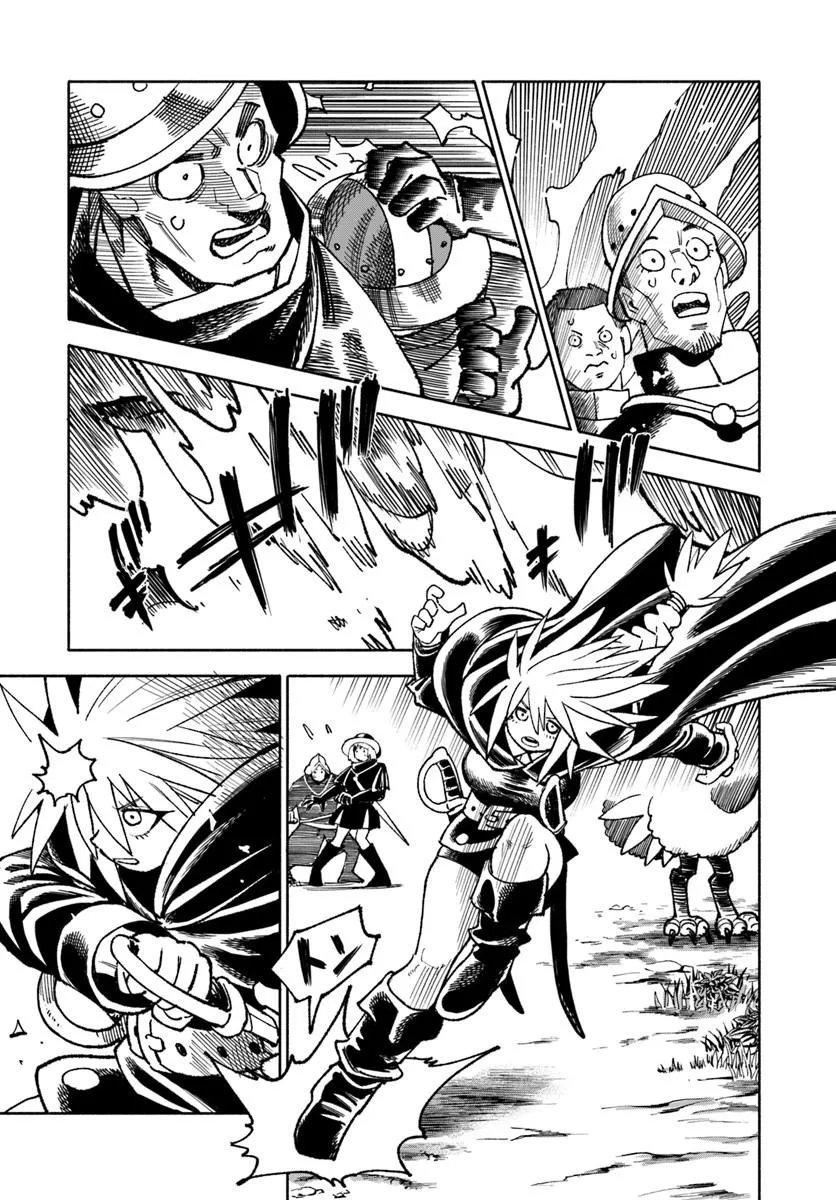 Samurai in Another World - Isekai Samurai Chap 43 - Next Chap 44
