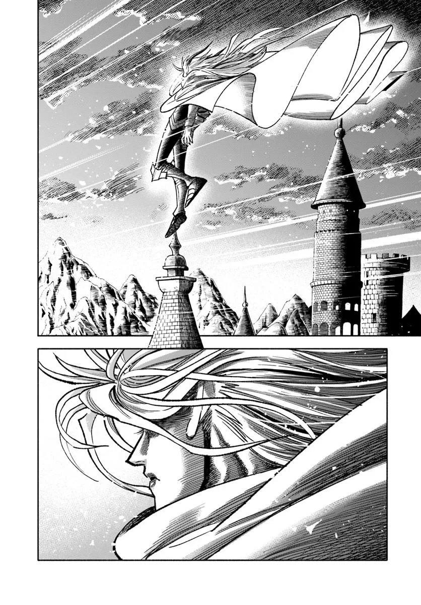 Samurai in Another World - Isekai Samurai Chap 43 - Next Chap 44