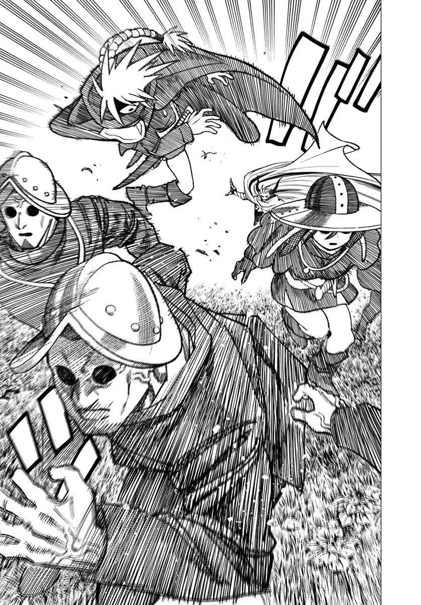 Samurai in Another World - Isekai Samurai Chap 43 - Next Chap 44
