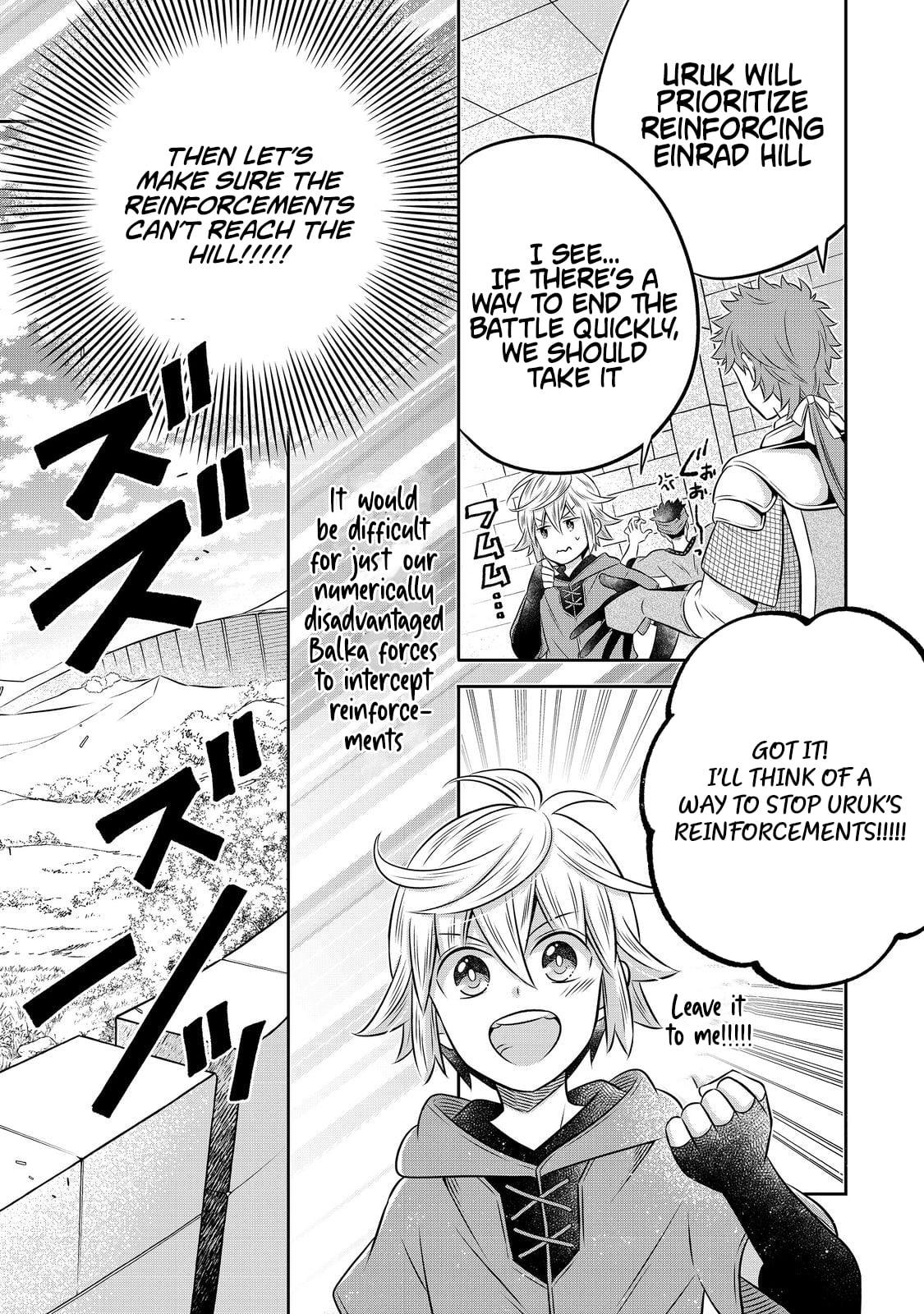 Isekai no Binbou Nouka ni Tenseishita node, Renga wo Tsukutte Shiro wo Tateru Koto ni Shimashita @comic Chap 26.1 - Next Chap 27.1