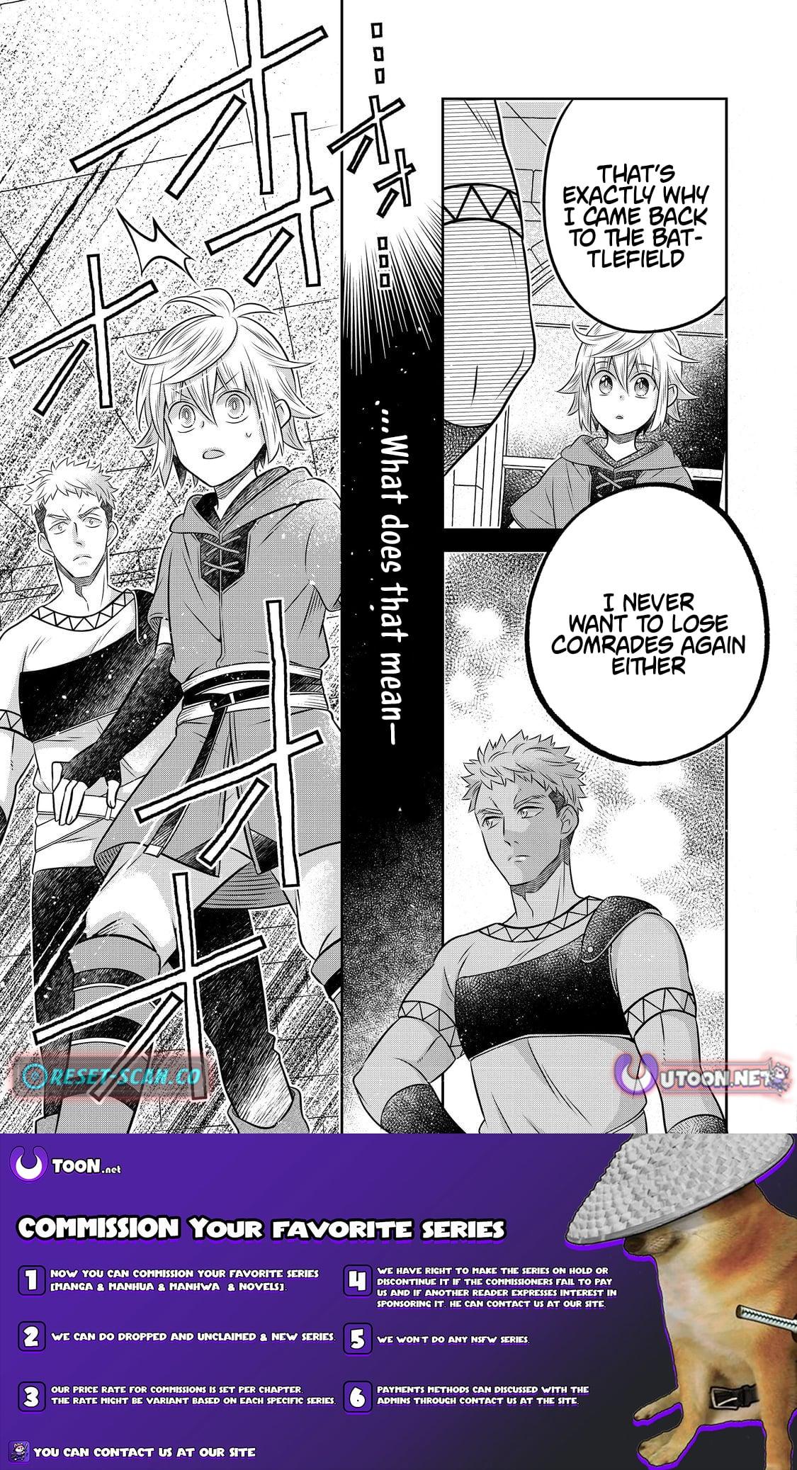 Isekai no Binbou Nouka ni Tenseishita node, Renga wo Tsukutte Shiro wo Tateru Koto ni Shimashita @comic Chap 26.1 - Next Chap 27.1