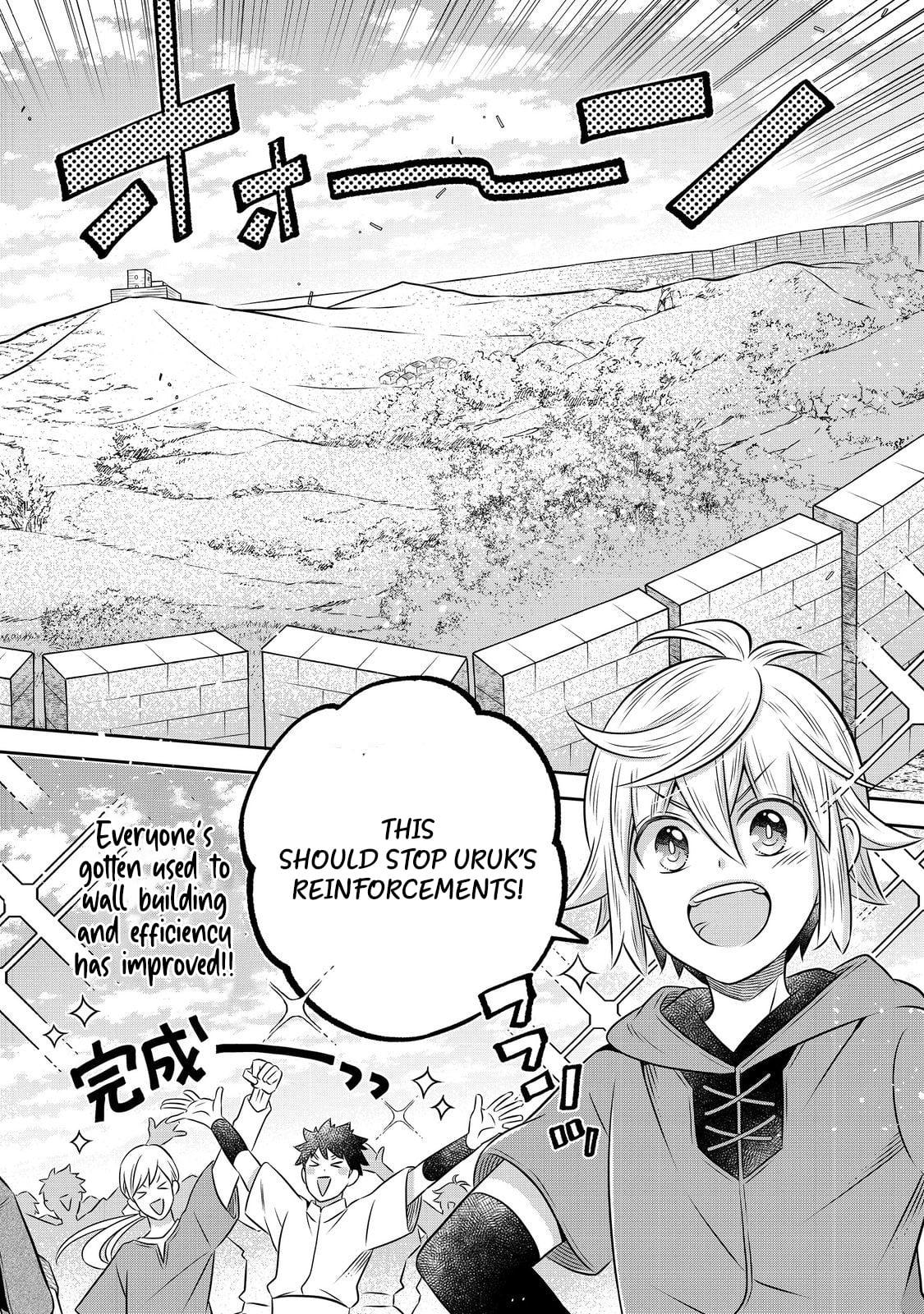 Isekai no Binbou Nouka ni Tenseishita node, Renga wo Tsukutte Shiro wo Tateru Koto ni Shimashita @comic Chap 26.1 - Next Chap 27.1