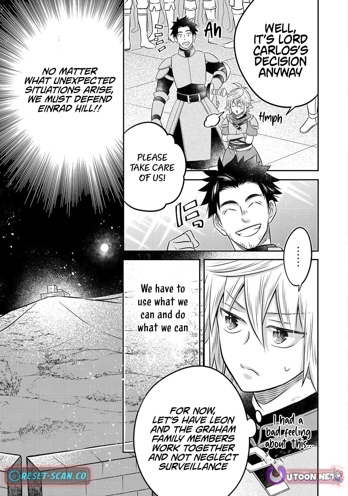 Isekai no Binbou Nouka ni Tenseishita node, Renga wo Tsukutte Shiro wo Tateru Koto ni Shimashita @comic Chap 26.2 - Next Chap 27.2