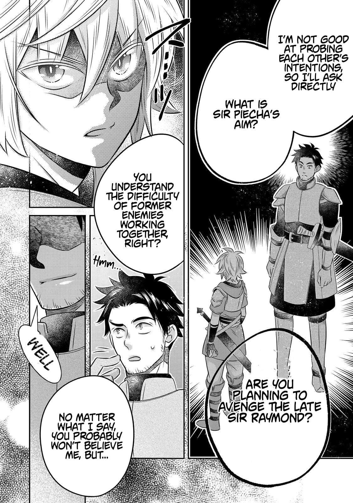 Isekai no Binbou Nouka ni Tenseishita node, Renga wo Tsukutte Shiro wo Tateru Koto ni Shimashita @comic Chap 26.2 - Next Chap 27.2
