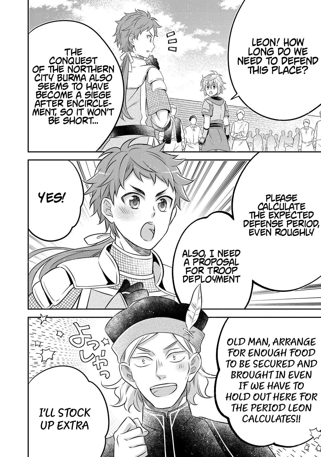 Isekai no Binbou Nouka ni Tenseishita node, Renga wo Tsukutte Shiro wo Tateru Koto ni Shimashita @comic Chap 27.1 - Next Chap 28.1