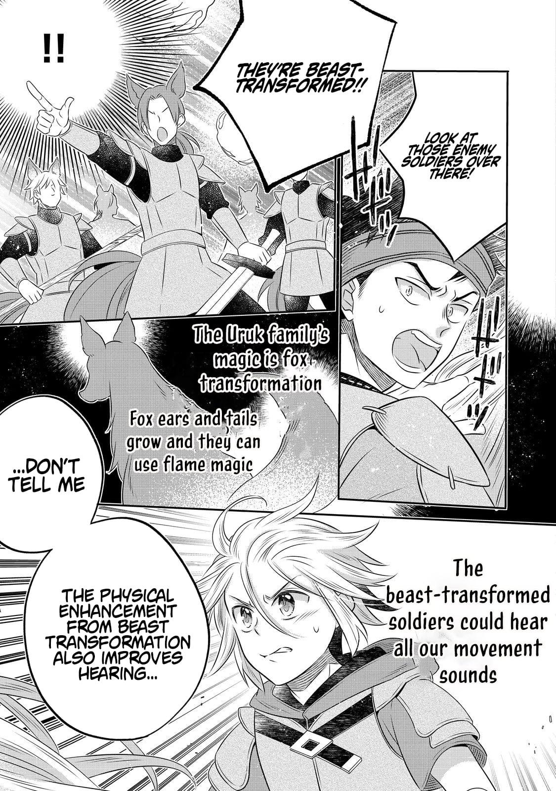 Isekai no Binbou Nouka ni Tenseishita node, Renga wo Tsukutte Shiro wo Tateru Koto ni Shimashita @comic Chap 27.2 - Next Chap 28.2