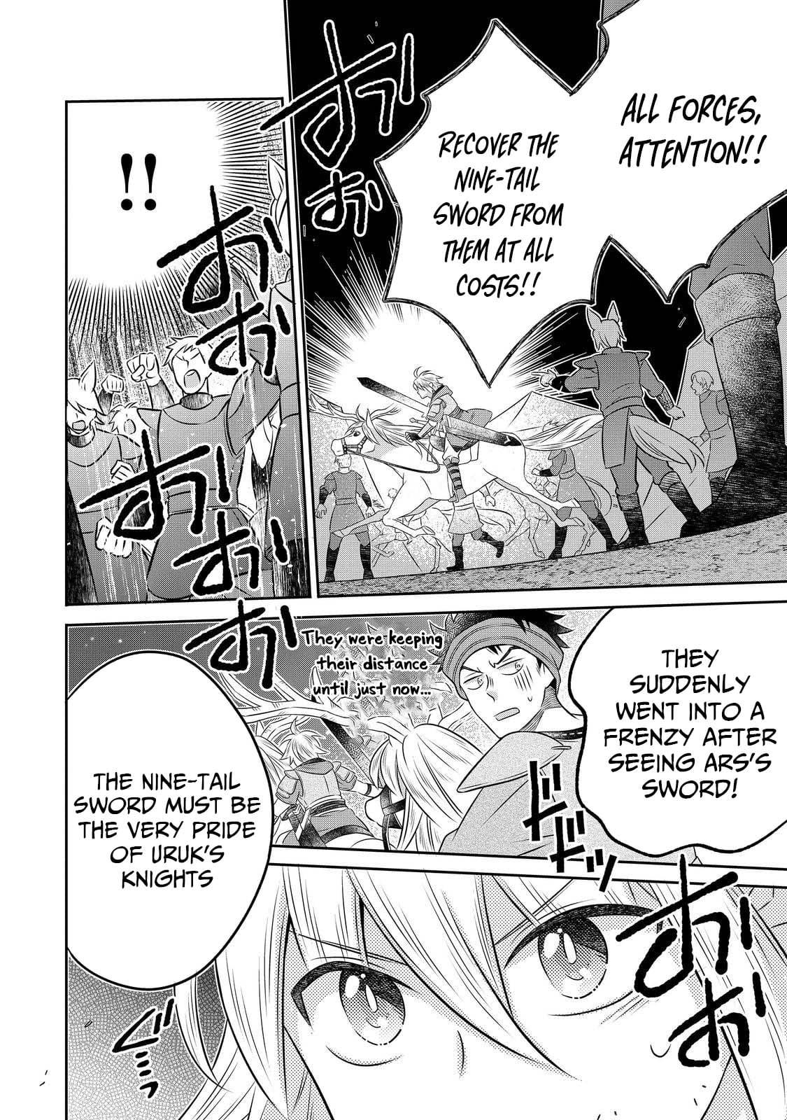 Isekai no Binbou Nouka ni Tenseishita node, Renga wo Tsukutte Shiro wo Tateru Koto ni Shimashita @comic Chap 28 - Next Chap 29