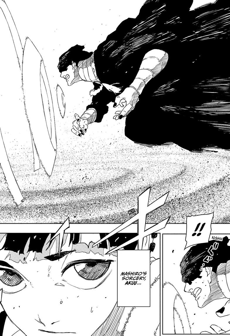 Kagurabachi Chap 118 - Next Chap 119