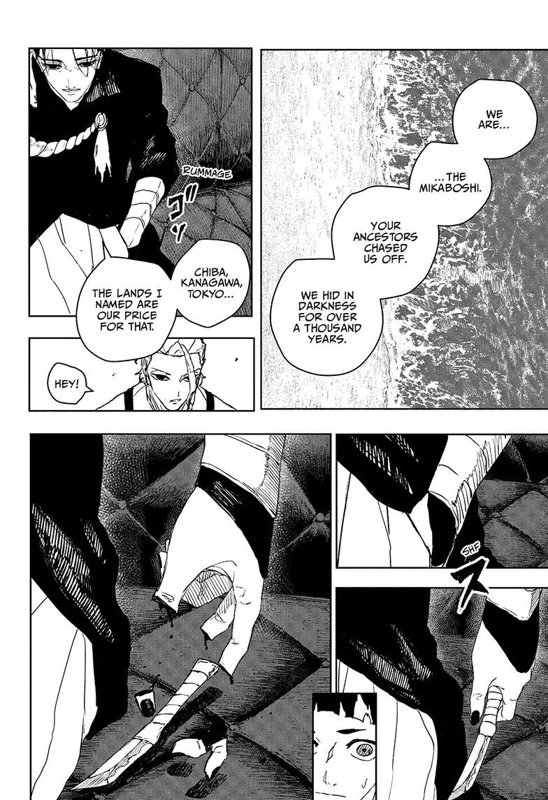 Kagurabachi Chap 118 - Next Chap 119