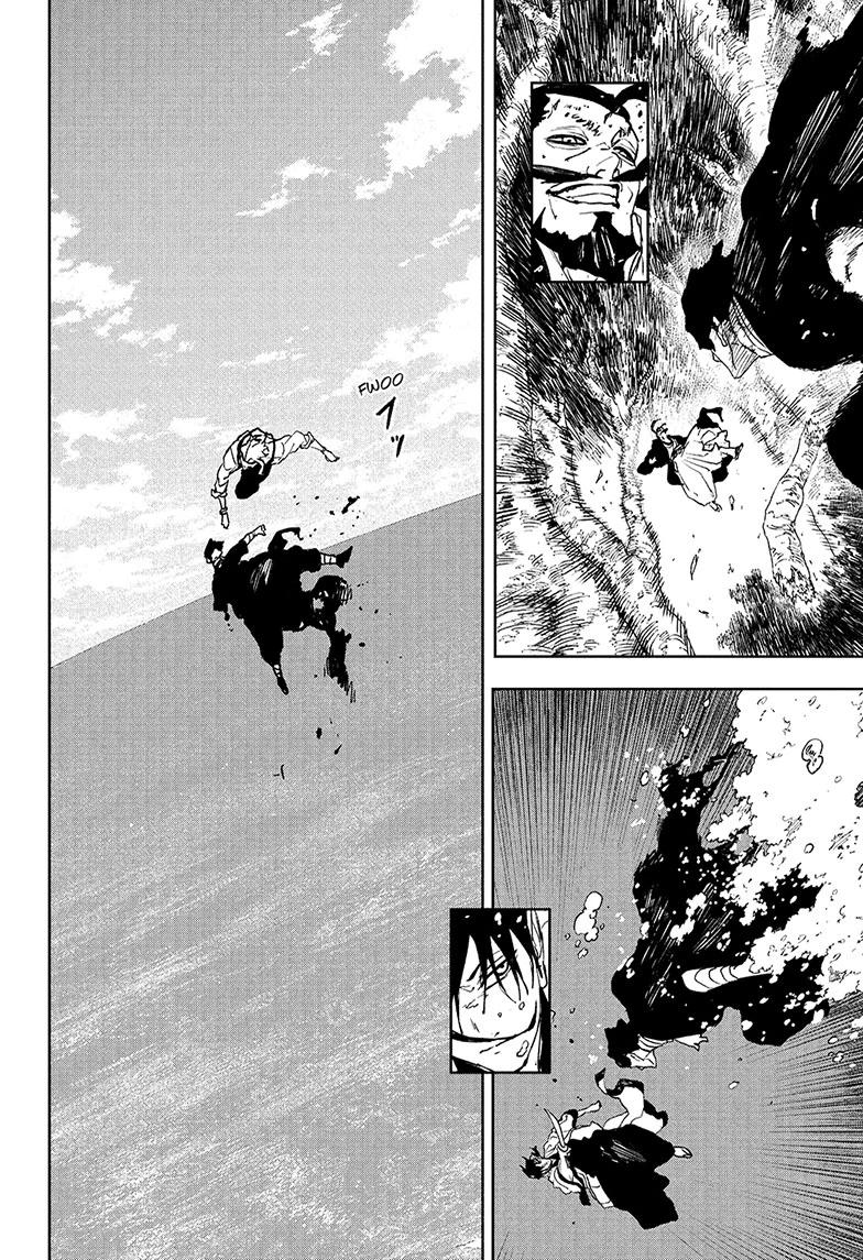 Kagurabachi Chap 118 - Next Chap 119