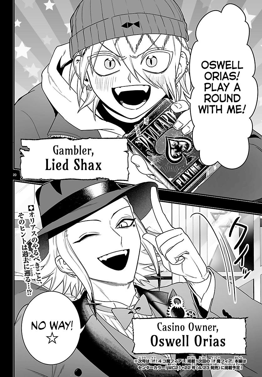 Mairimashita! Iruma-kun: If Episode of Mafia Chap 35 - Next Chap 36