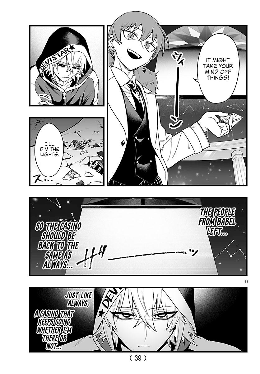 Mairimashita! Iruma-kun: If Episode of Mafia Chap 35 - Next Chap 36