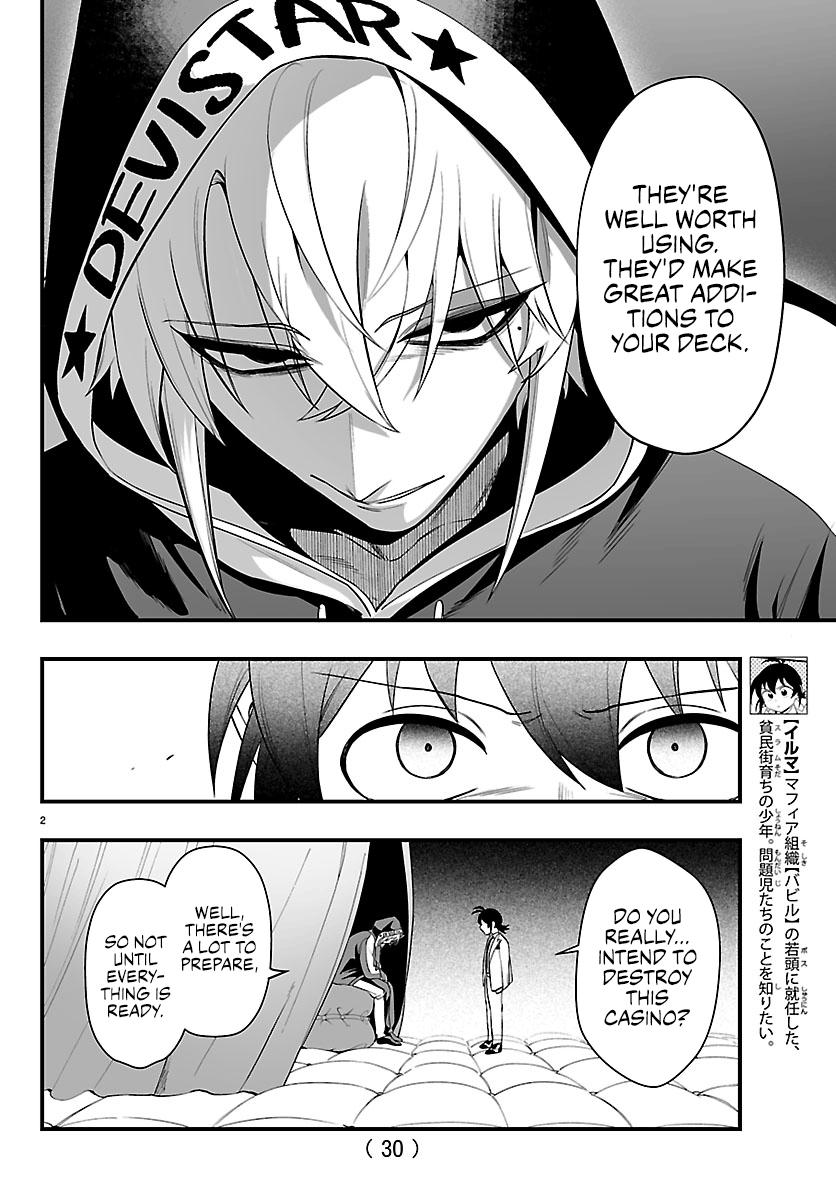 Mairimashita! Iruma-kun: If Episode of Mafia Chap 35 - Next Chap 36