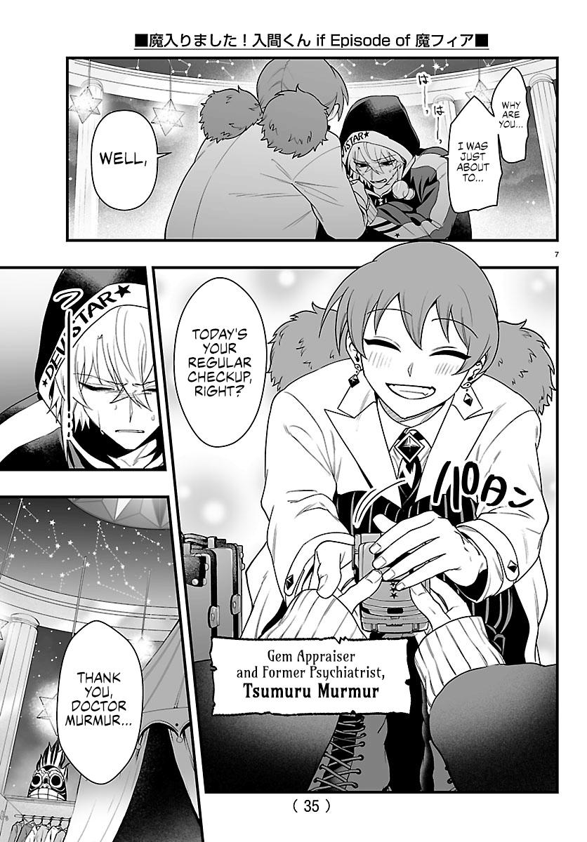 Mairimashita! Iruma-kun: If Episode of Mafia Chap 35 - Next Chap 36