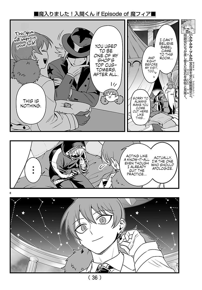 Mairimashita! Iruma-kun: If Episode of Mafia Chap 35 - Next Chap 36