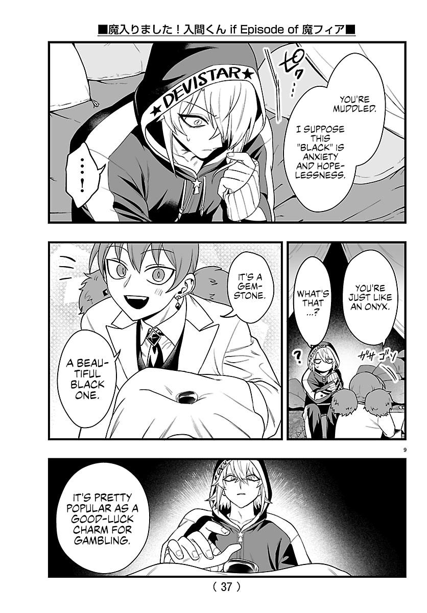 Mairimashita! Iruma-kun: If Episode of Mafia Chap 35 - Next Chap 36