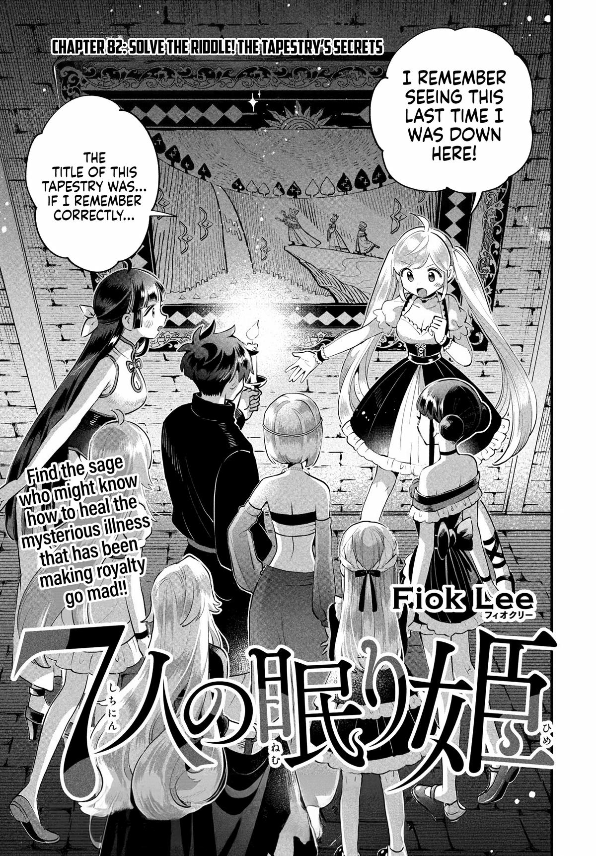 Seven Sleeping Beauties Chap 82 - Next Chap 83