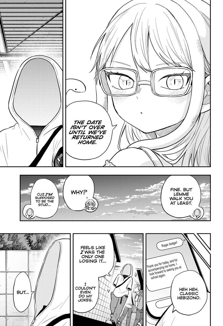 Ogami Tsumiki to Ki Nichijou. Chap 97 - Next Chap 98
