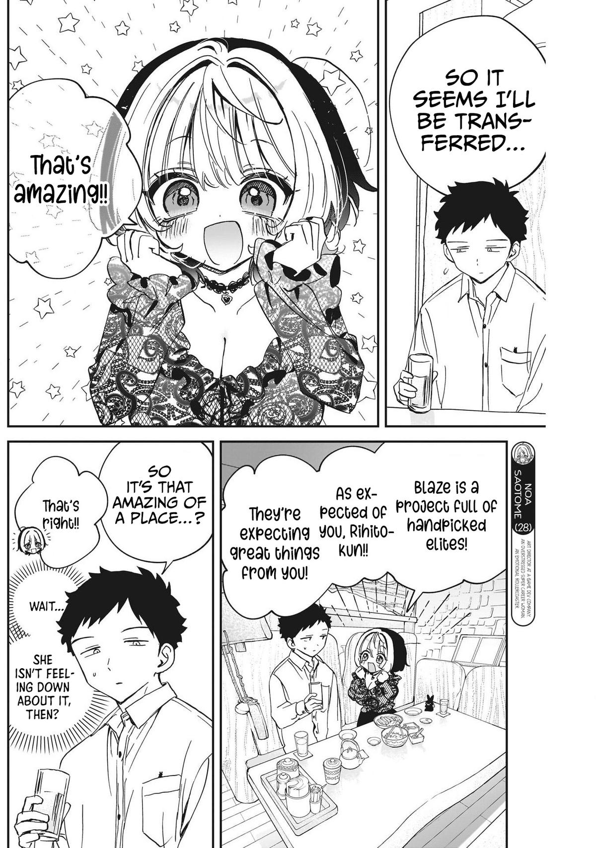 Noa-senpai wa Tomodachi. Chap 107 - Next Chap 108