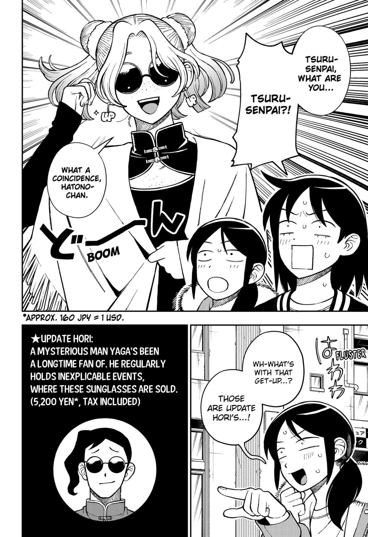 Girl meets Rock! Chap 105 - Next Chap 106