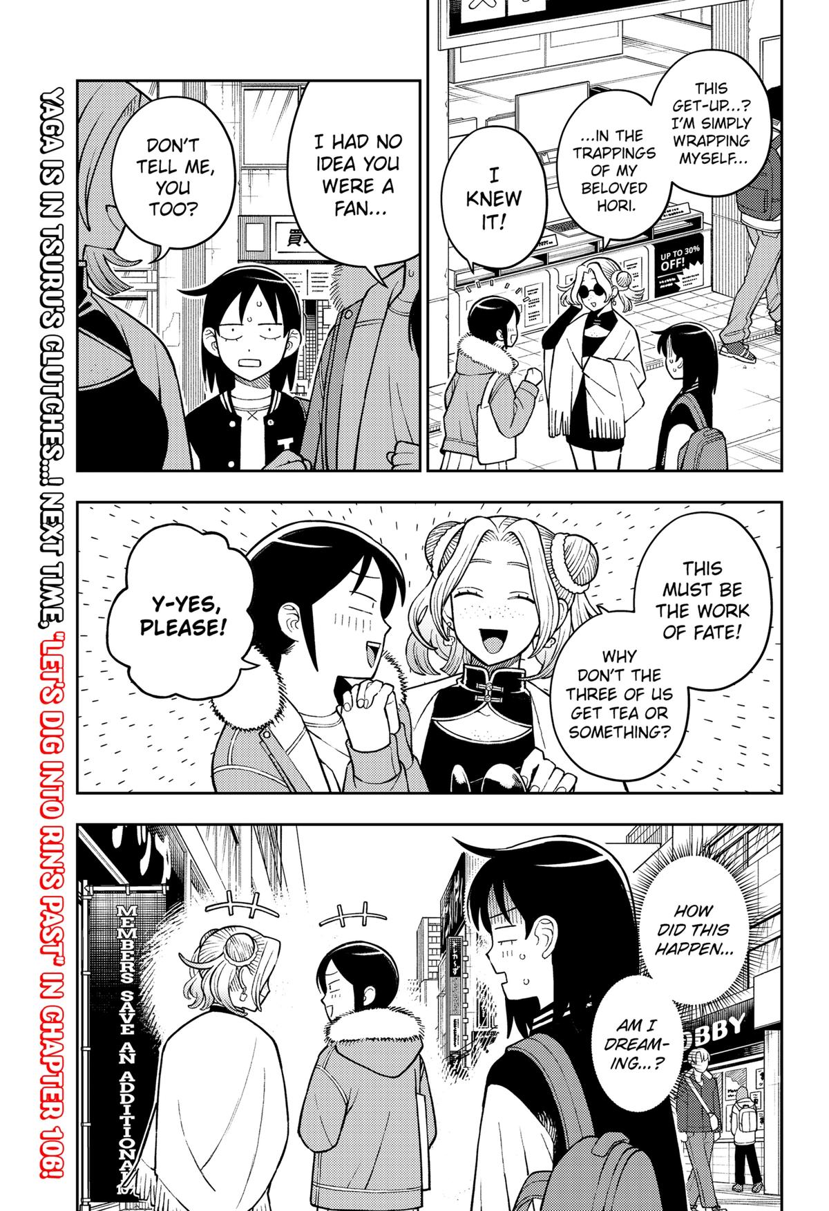 Girl meets Rock! Chap 105 - Next Chap 106