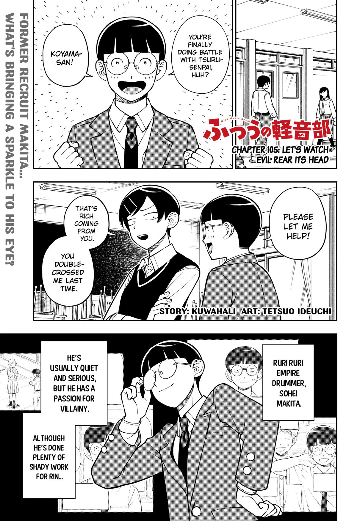 Girl meets Rock! Chap 105 - Next Chap 106