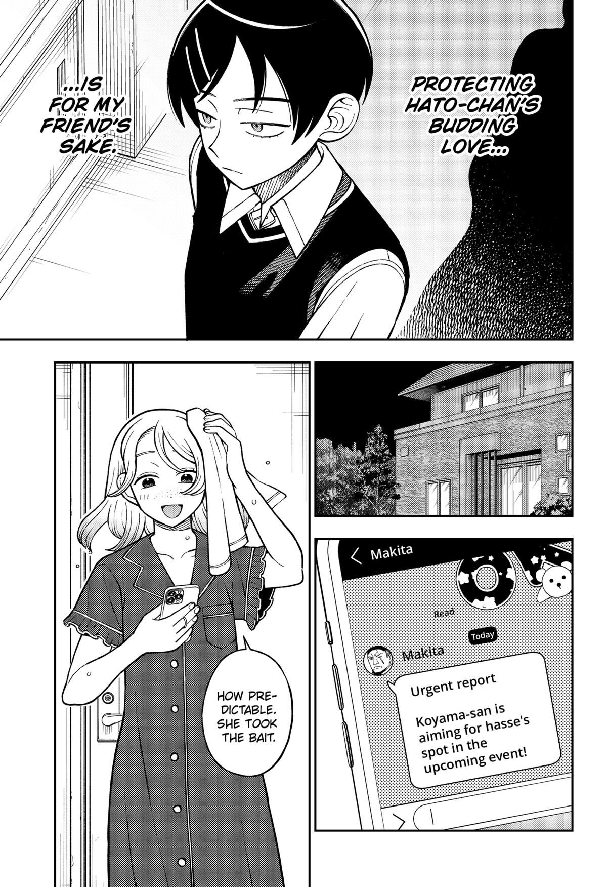 Girl meets Rock! Chap 105 - Next Chap 106