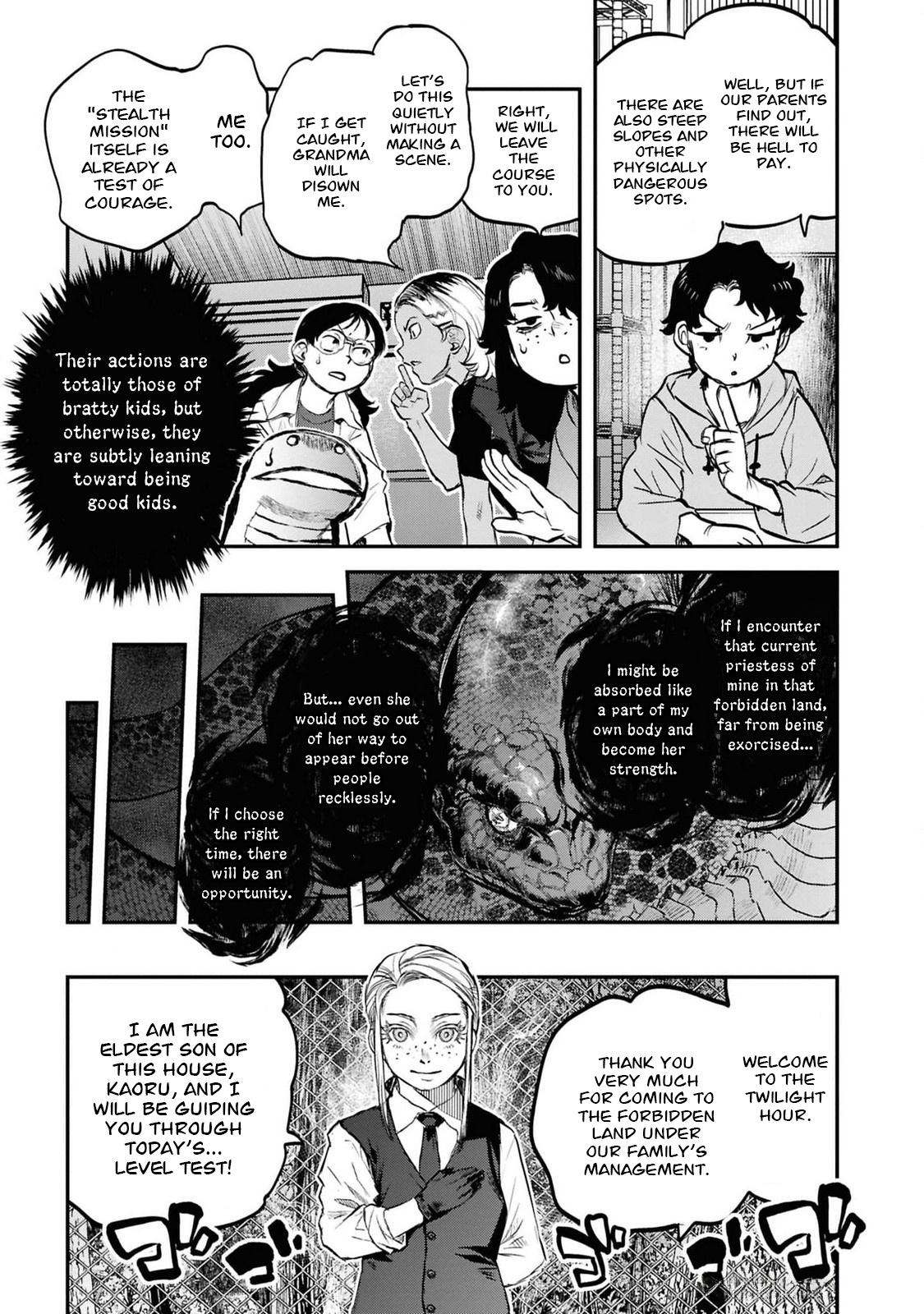 Reiwa no Dara-san Chap 39 - Next Chap 40