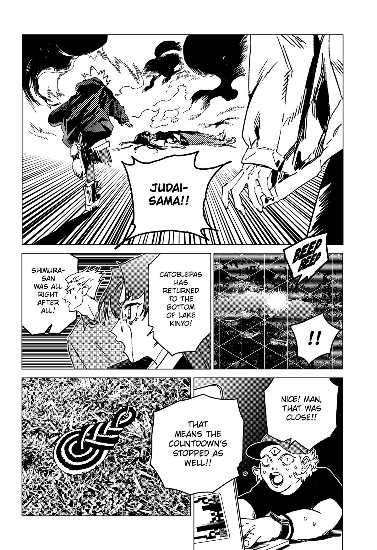 GHOST FIXERS Chap 80 - Next Chap 81