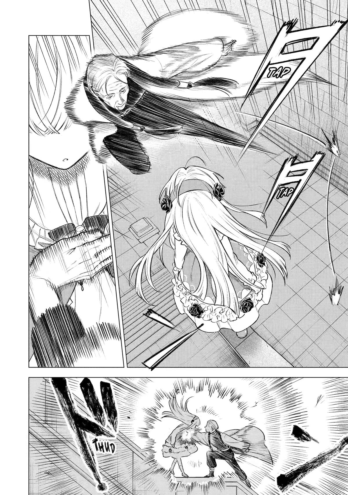 Kyouran Reijou Nia Liston: Byoujaku Reijou ni Tensei shita Kamigoroshi no Bujin no Karei naru Musouroku Chap 43 - Next Chap 44