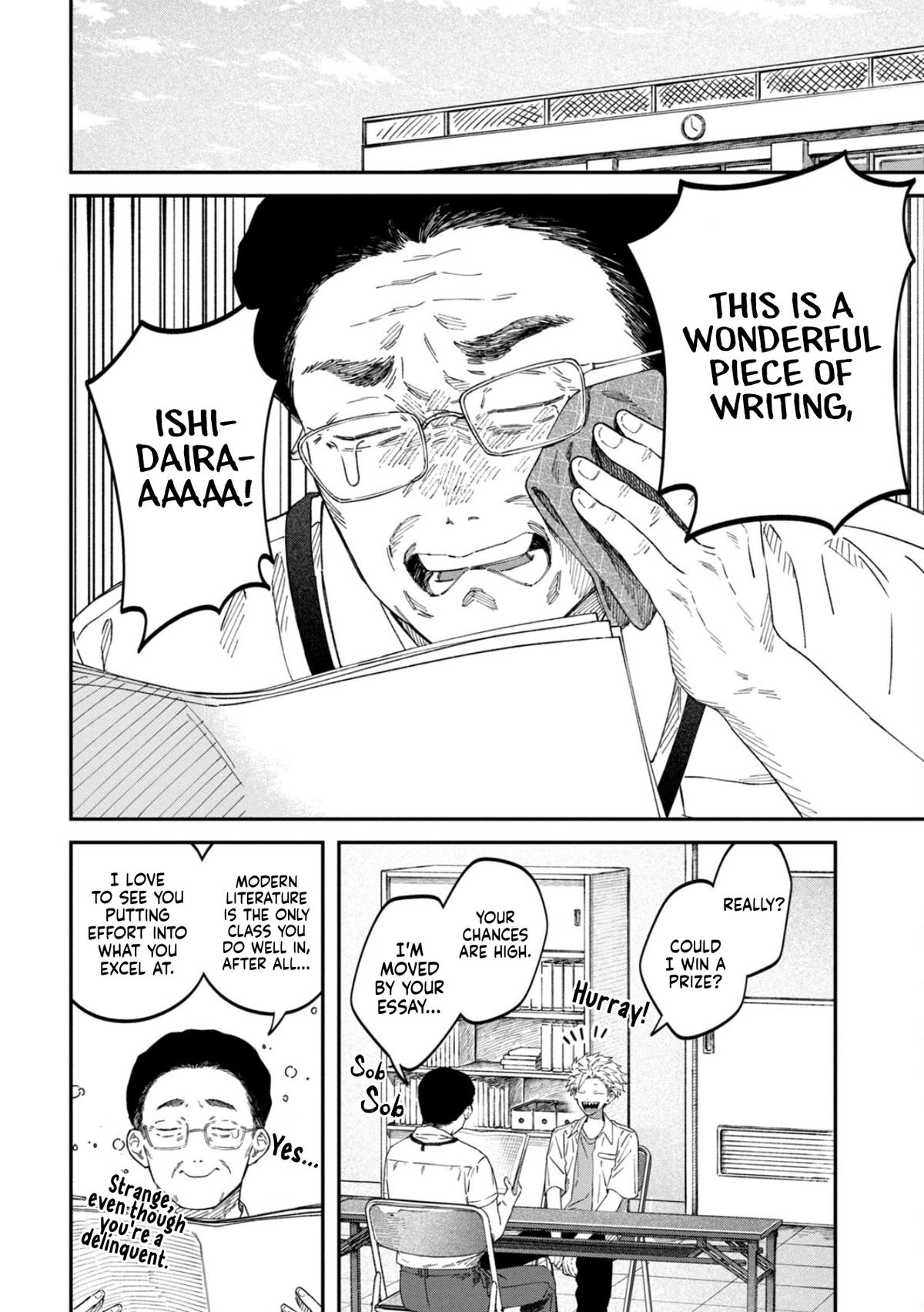 Zeikin de Katta Hon Chap 85 - Next Chap 86