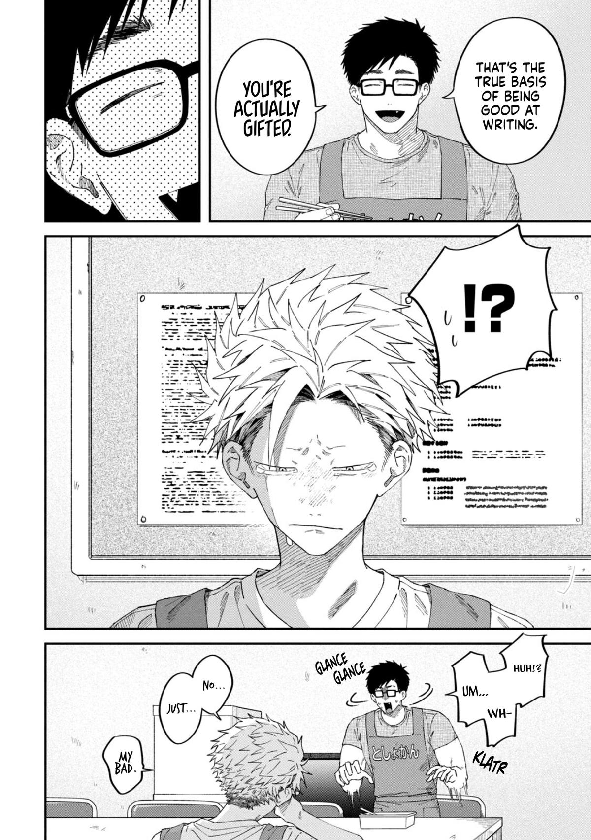 Zeikin de Katta Hon Chap 85 - Next Chap 86