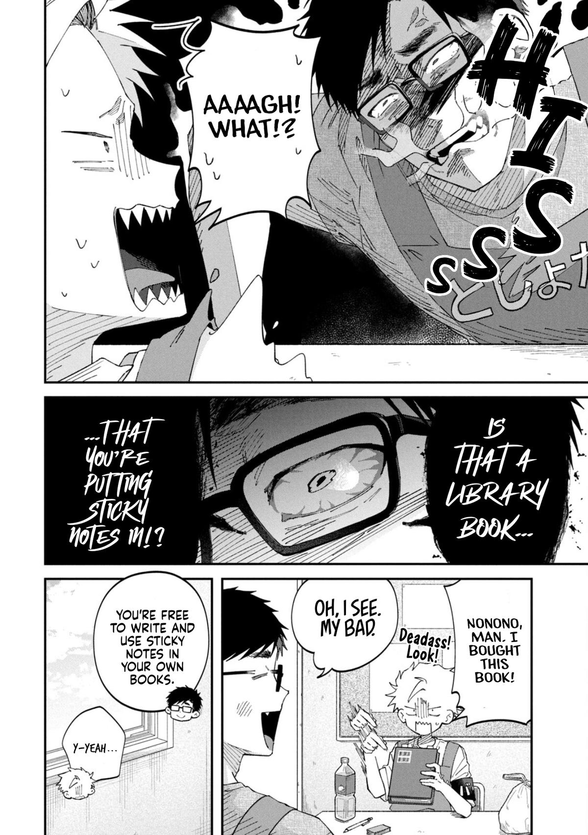 Zeikin de Katta Hon Chap 85 - Next Chap 86