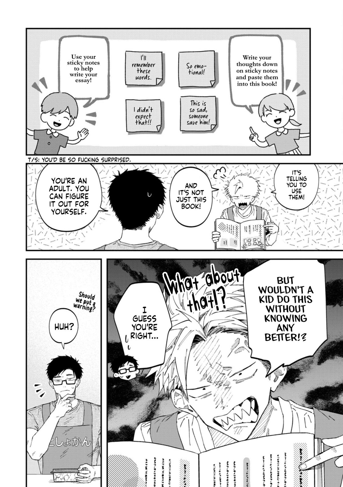 Zeikin de Katta Hon Chap 85 - Next Chap 86