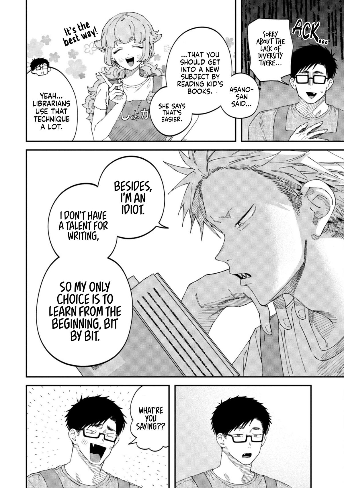 Zeikin de Katta Hon Chap 85 - Next Chap 86