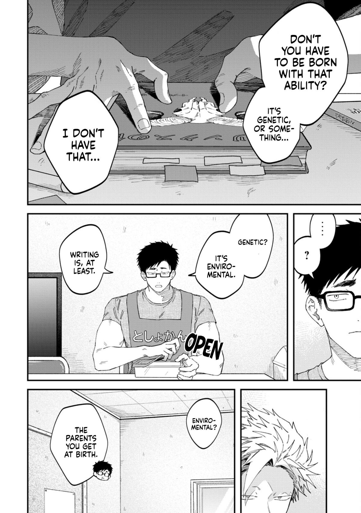 Zeikin de Katta Hon Chap 85 - Next Chap 86