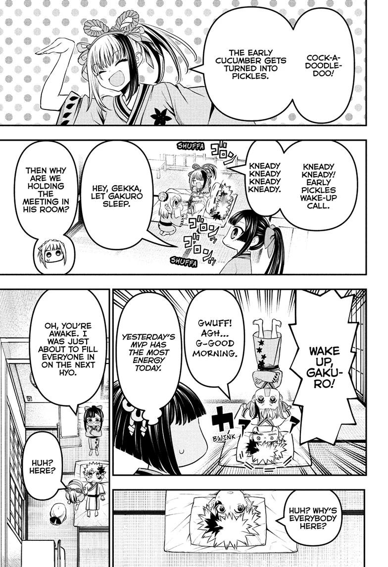 Nue's Exorcist Chap 141 - Next Chap 142