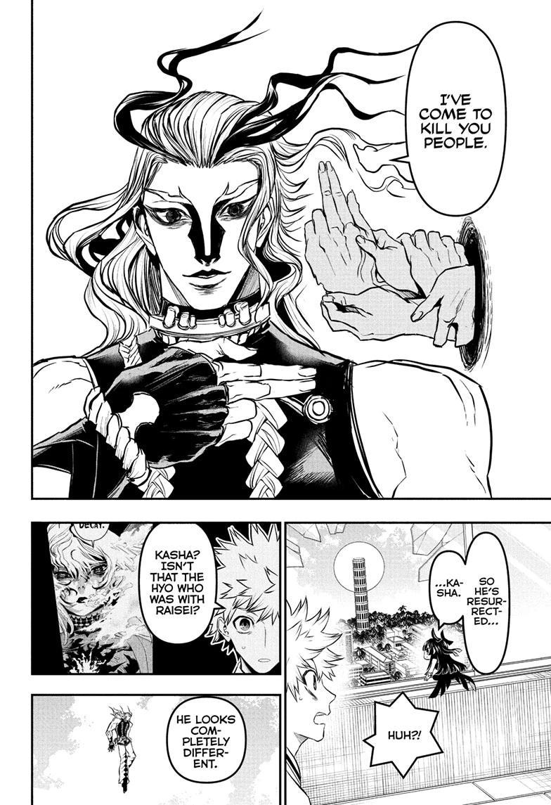 Nue's Exorcist Chap 141 - Next Chap 142