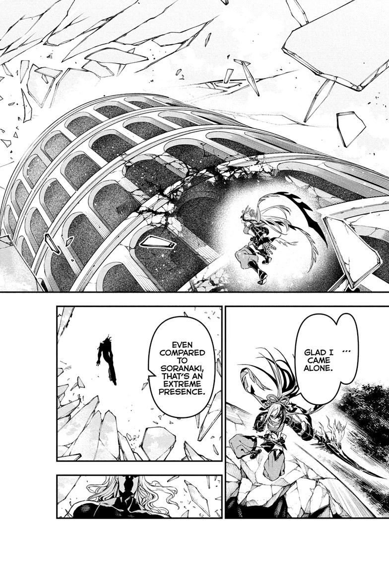 Nue's Exorcist Chap 141 - Next Chap 142