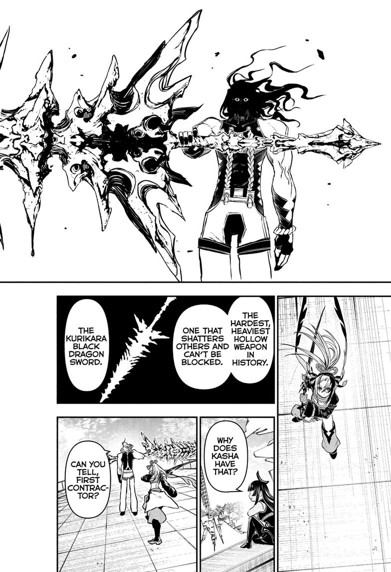 Nue's Exorcist Chap 141 - Next Chap 142