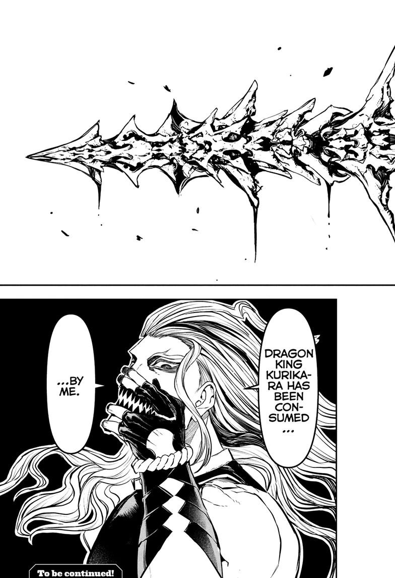 Nue's Exorcist Chap 141 - Next Chap 142