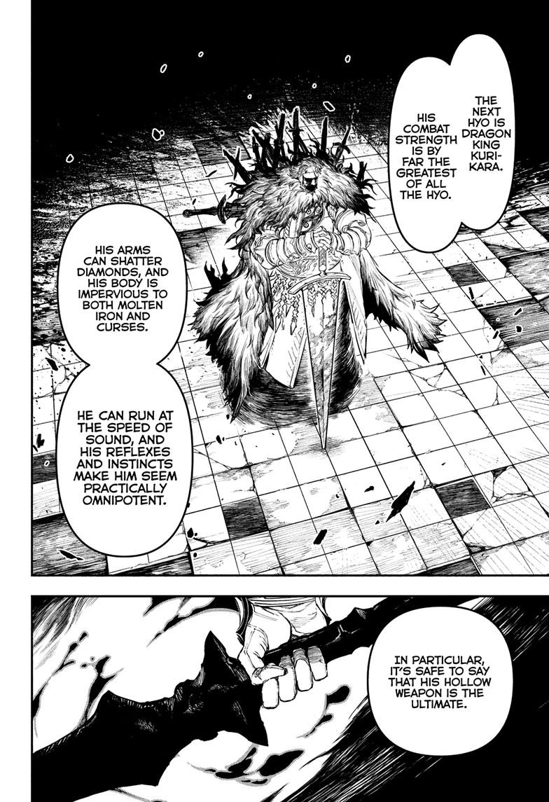 Nue's Exorcist Chap 141 - Next Chap 142