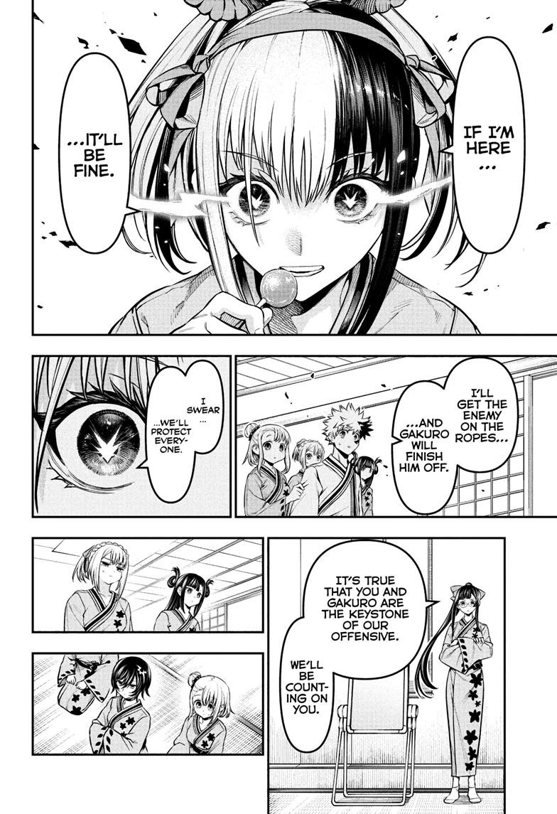 Nue's Exorcist Chap 141 - Next Chap 142