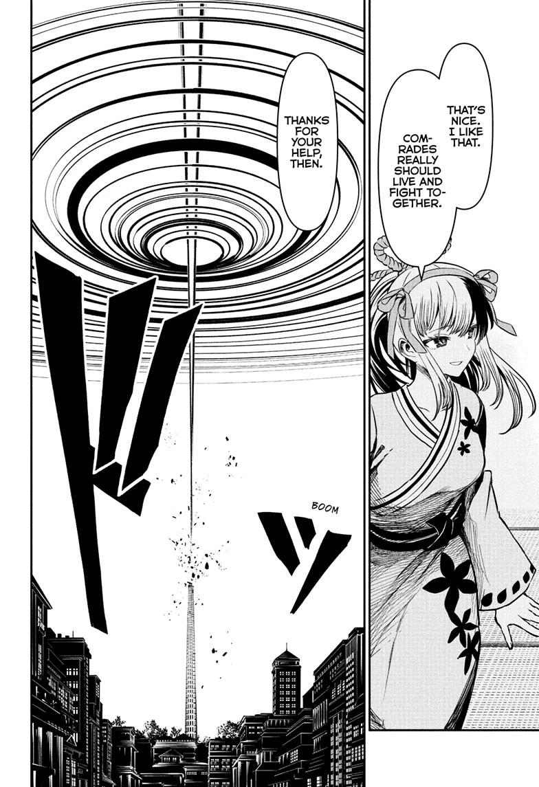 Nue's Exorcist Chap 141 - Next Chap 142