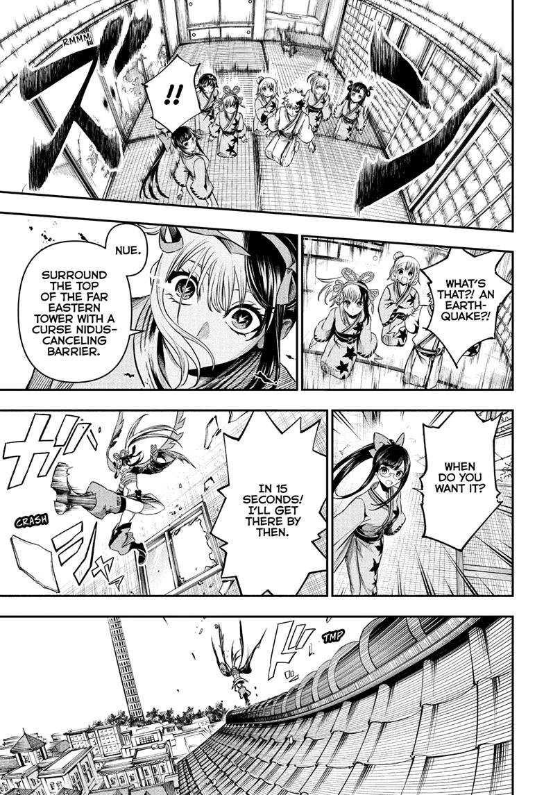 Nue's Exorcist Chap 141 - Next Chap 142