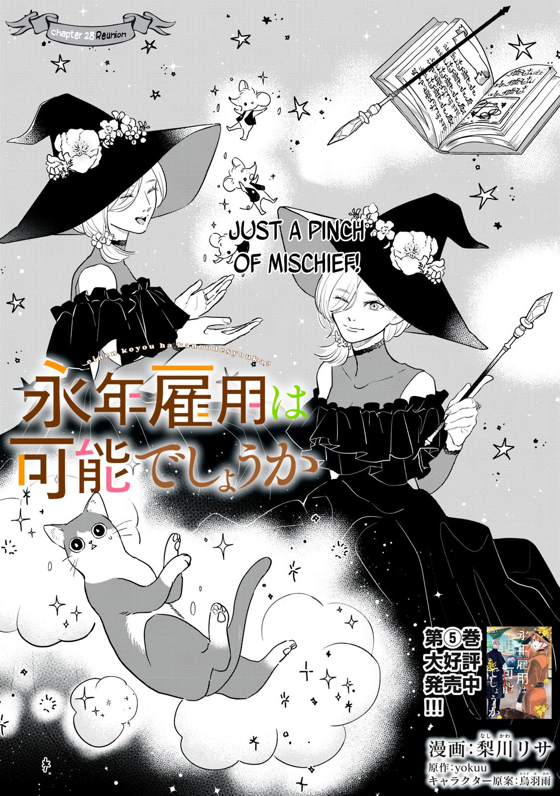 Einen Koyou wa Kanou deshou ka: Buaisou Mukuchi na Mahoutsukai to Hajimeru Saishuushoku Life Chap 28 - Next Chap 29