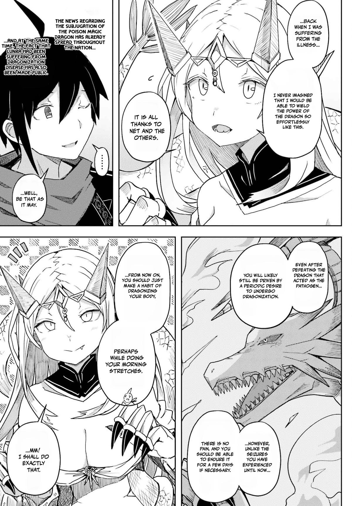 Jinmyaku Cheat de Hajimeru Hitomakase Eiyuutan Chap 31 - Next Chap 32