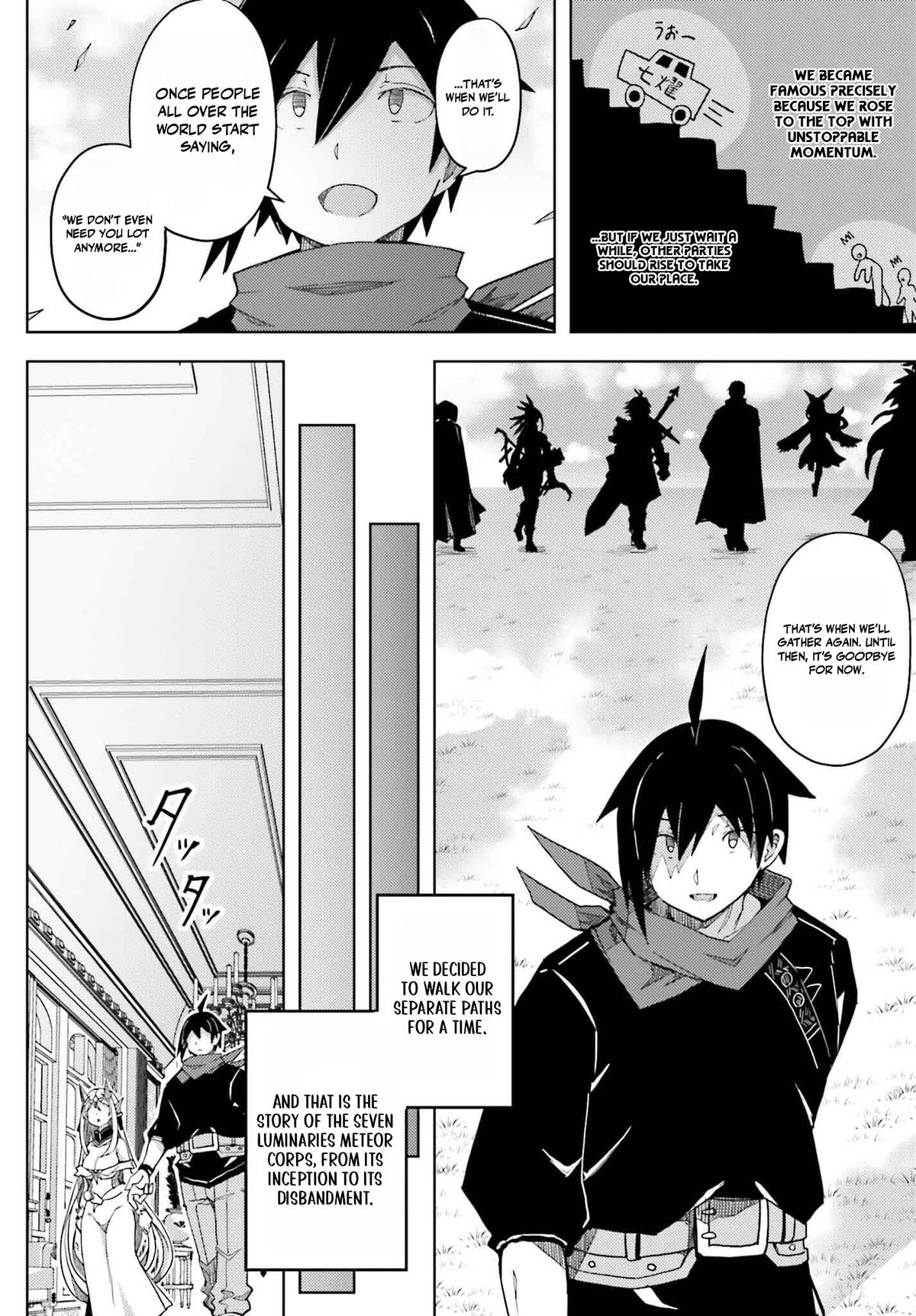 Jinmyaku Cheat de Hajimeru Hitomakase Eiyuutan Chap 31 - Next Chap 32